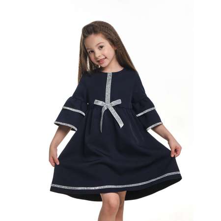 Платье Mini-Maxi