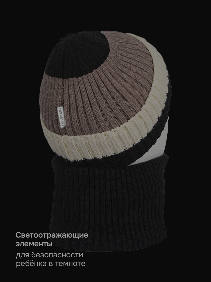 Шапка и снуд NIKASTYLE 12з54026 черный/молоко - фото 9