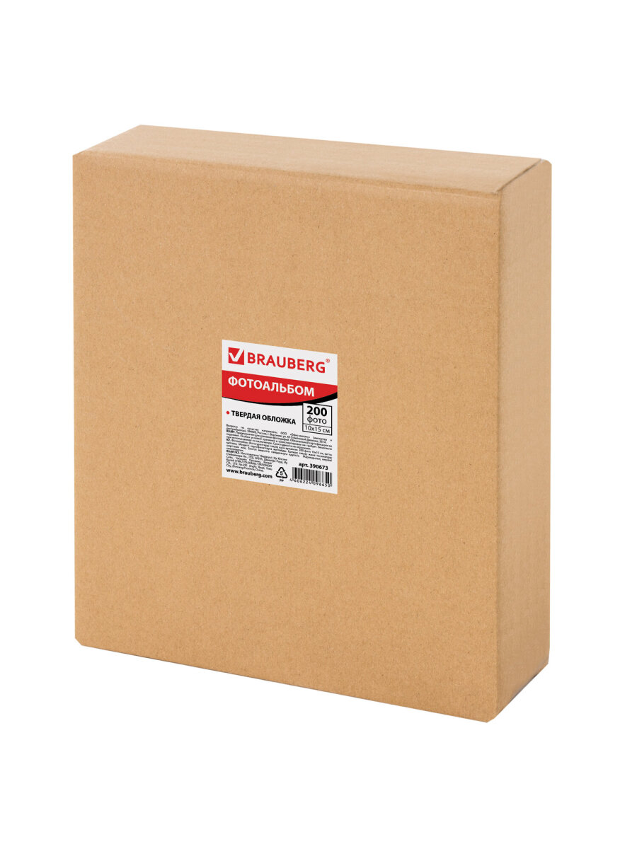 Фотоальбом семейный Brauberg на 200 фото твердая обложка - фото 21