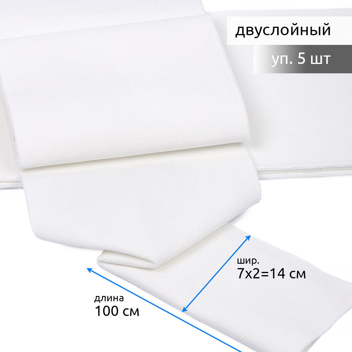 Набор для творчества TBY шитье - фото 1