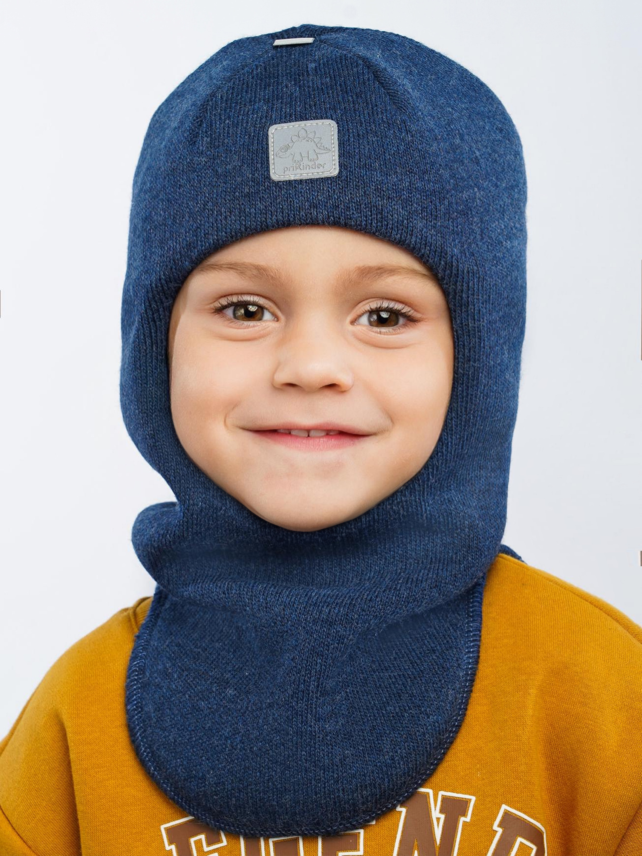 Шапка ПриКиндер MH3-6070/1 Цвет: Синий - фото 1
