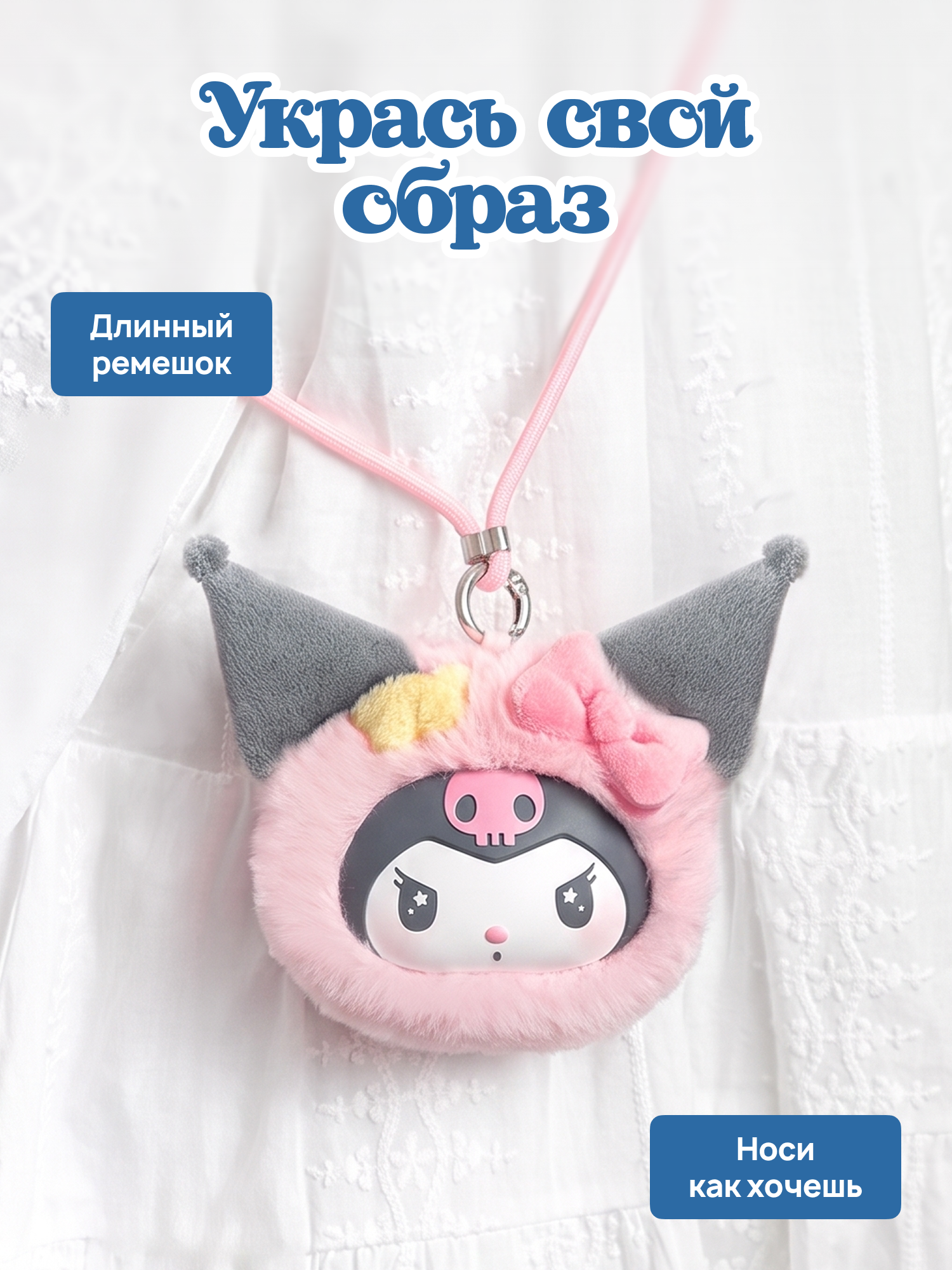 Фигурка Hello Kitty Знаки зодиака - фото 4