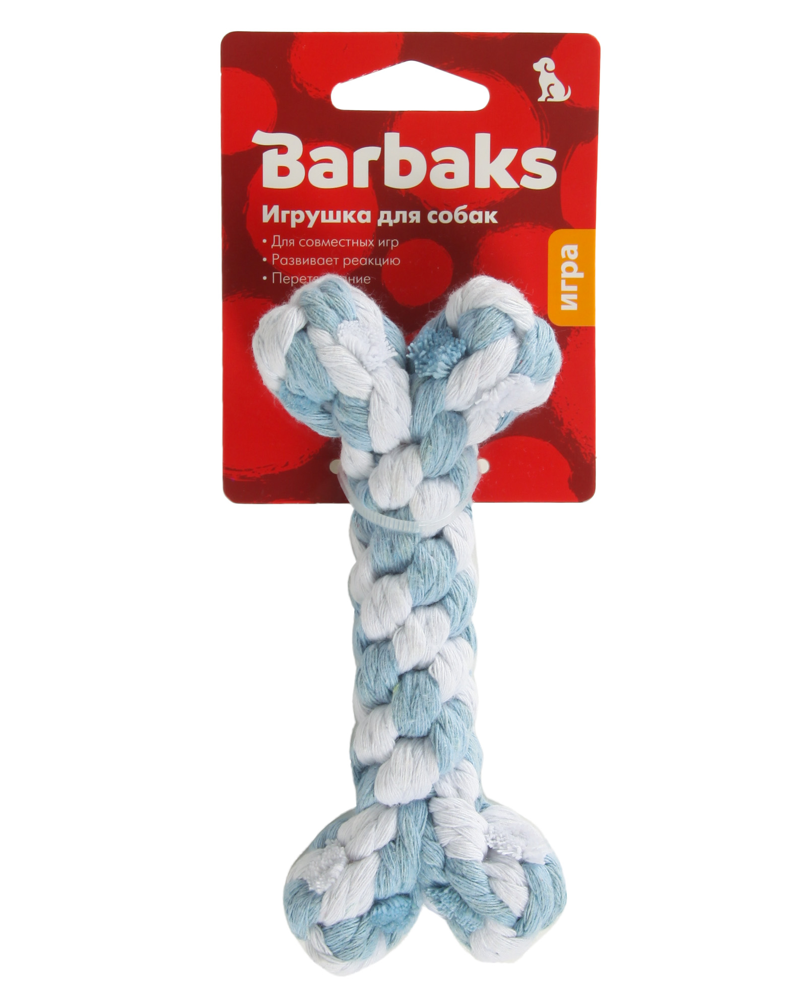 Игрушка для собак Barbaks Канат-косточка 14.5см - фото 6