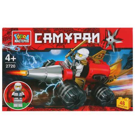 Конструктор Город мастеров Самурай