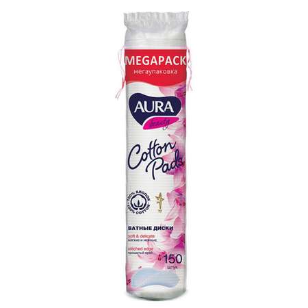 Ватные диски AURA 150 шт.