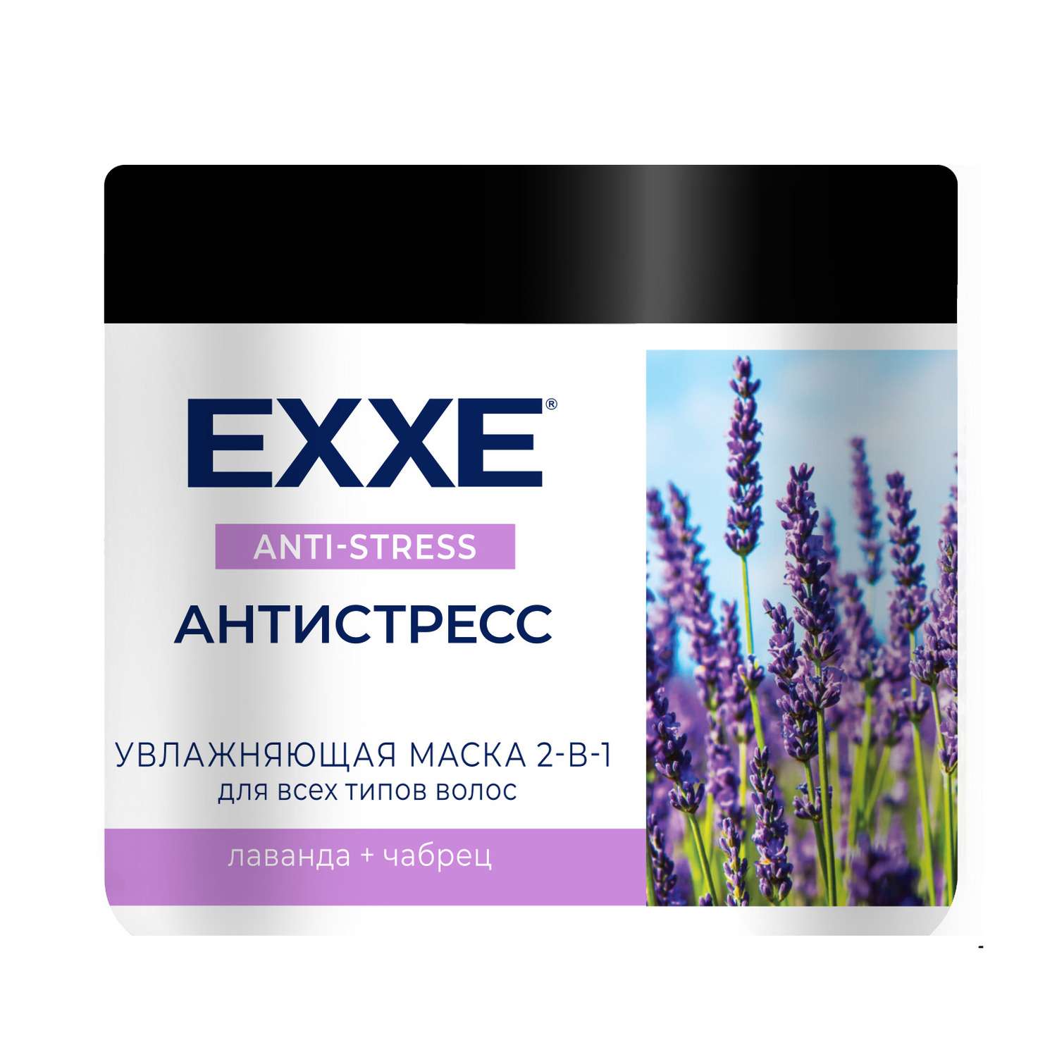 Маска EXXE 500 мл 1 шт. - фото 1