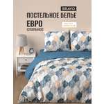 Комплект постельного белья BRAVO Таллер 4 предм.