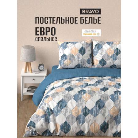 Комплект постельного белья BRAVO Таллер 4 предм.