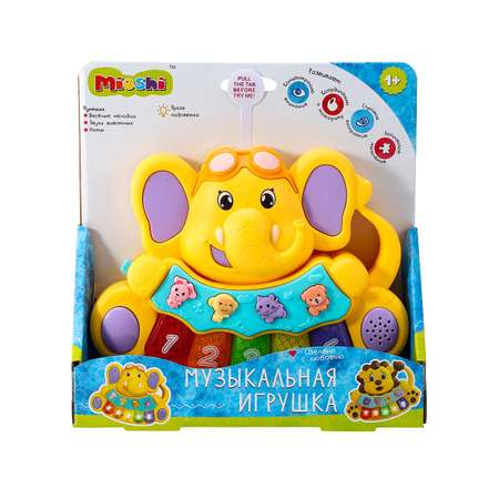 Игрушка музыкальная Mioshi Добрый слоник пианино