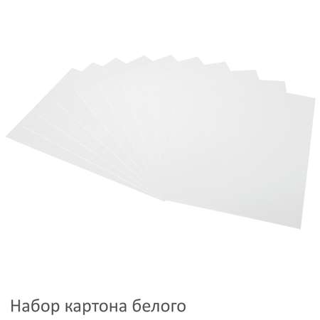 Цветной картон Brauberg 50 лист.