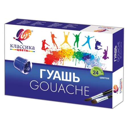 Краски гуашь Луч 24 цв.