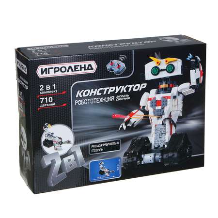 Конструктор Игроленд сборная игровая модель
