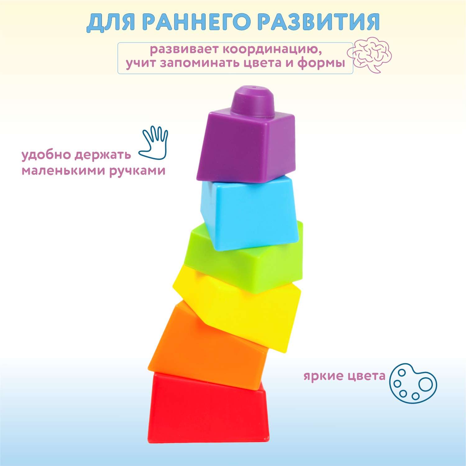 Игрушка MLITOYS пирамидка - фото 3