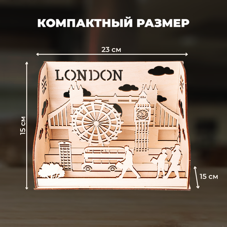 Конструктор LORI(колорит) Ночник Деловой Лондон блочный