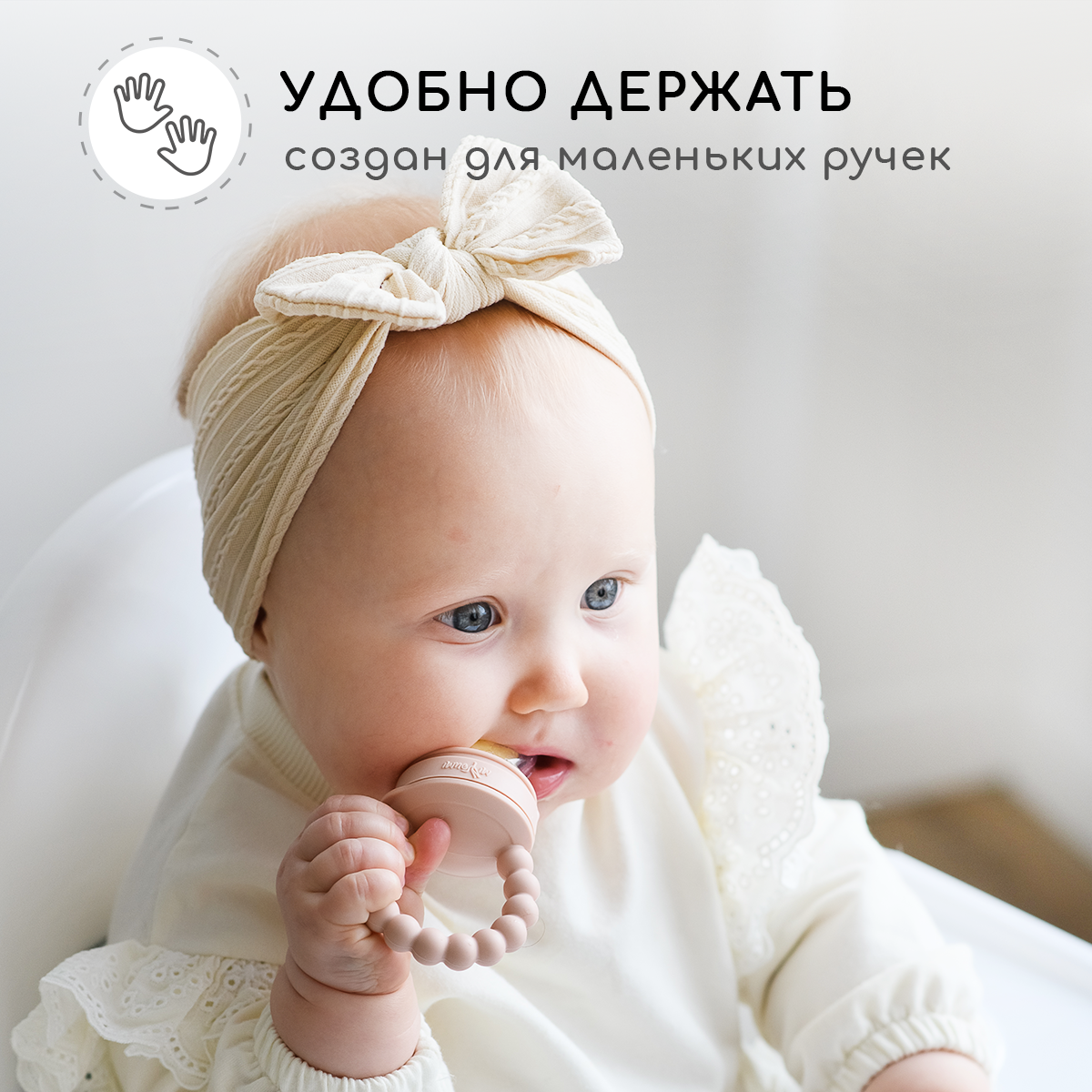 Ниблер Miyoumi - фото 7