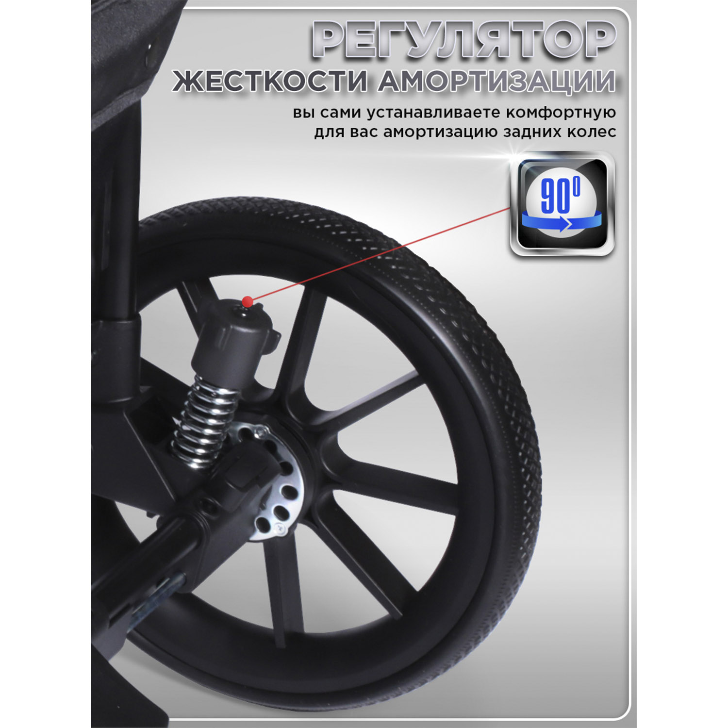 Коляска прогулочная BabyCare Venga Серый Меланж серый - фото 4