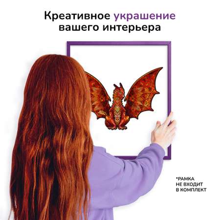 Пазл Active Puzzles деревянный