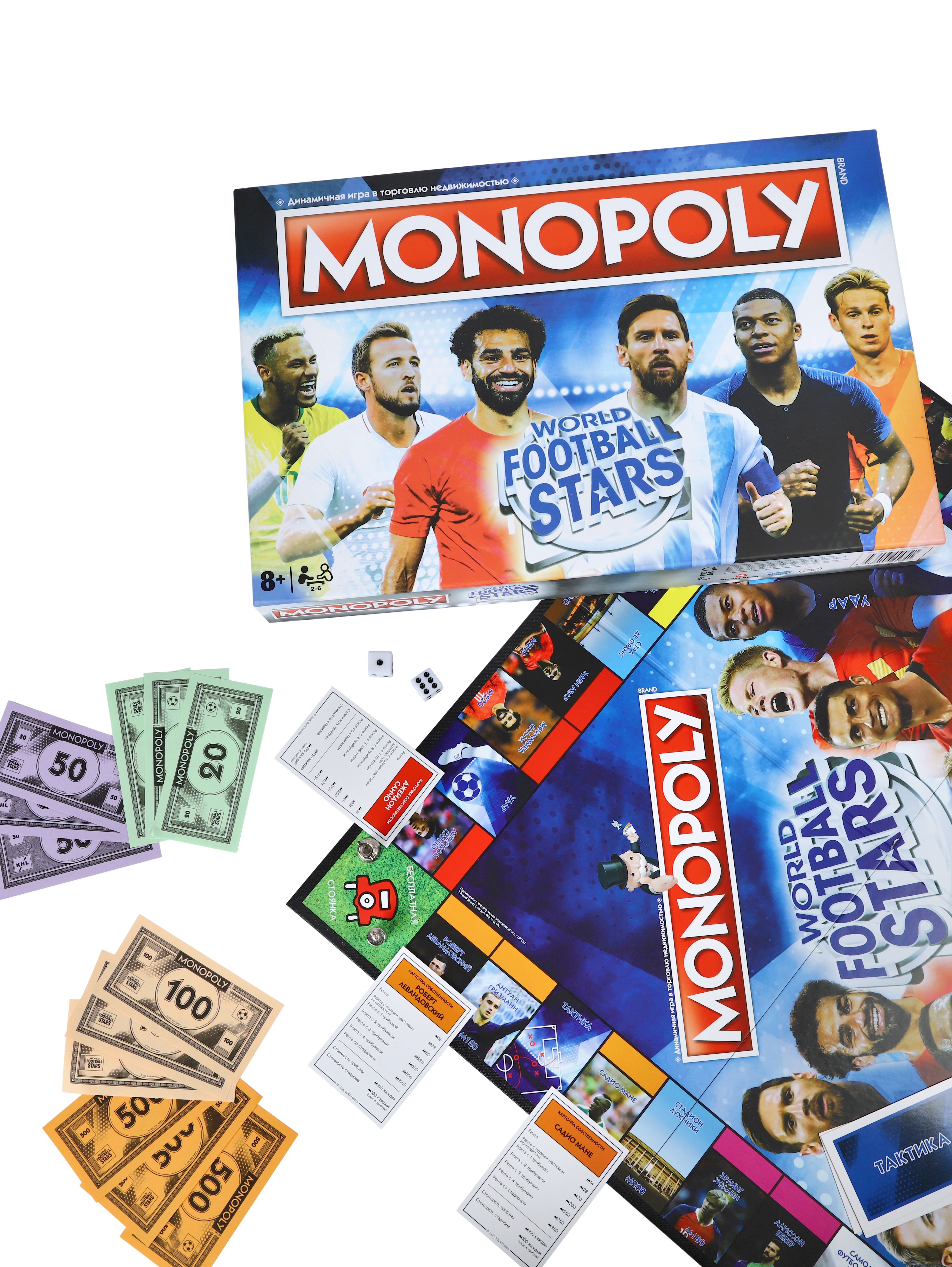 Настольная игра HASBRO (GAMES) Звезды мирового футбола - фото 3