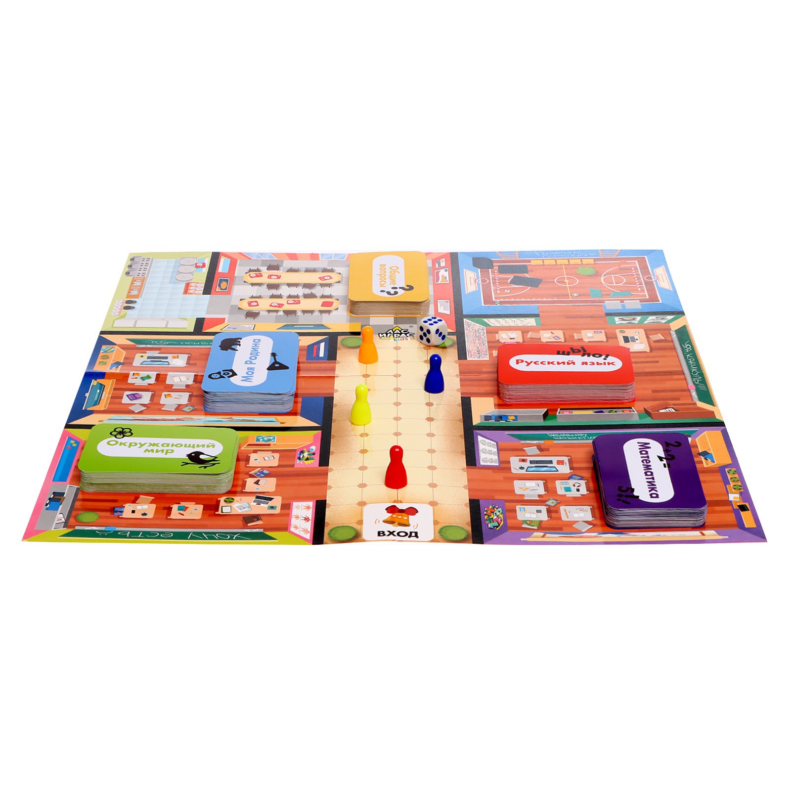 Настольная игра Лас Играс KIDS - фото 12