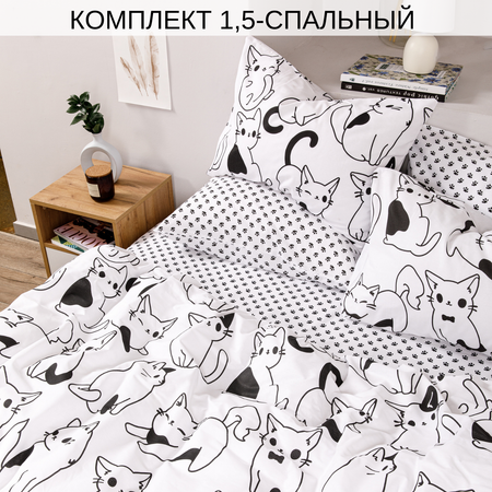 Постельное белье Ночь Нежна наволочки 70х70 см