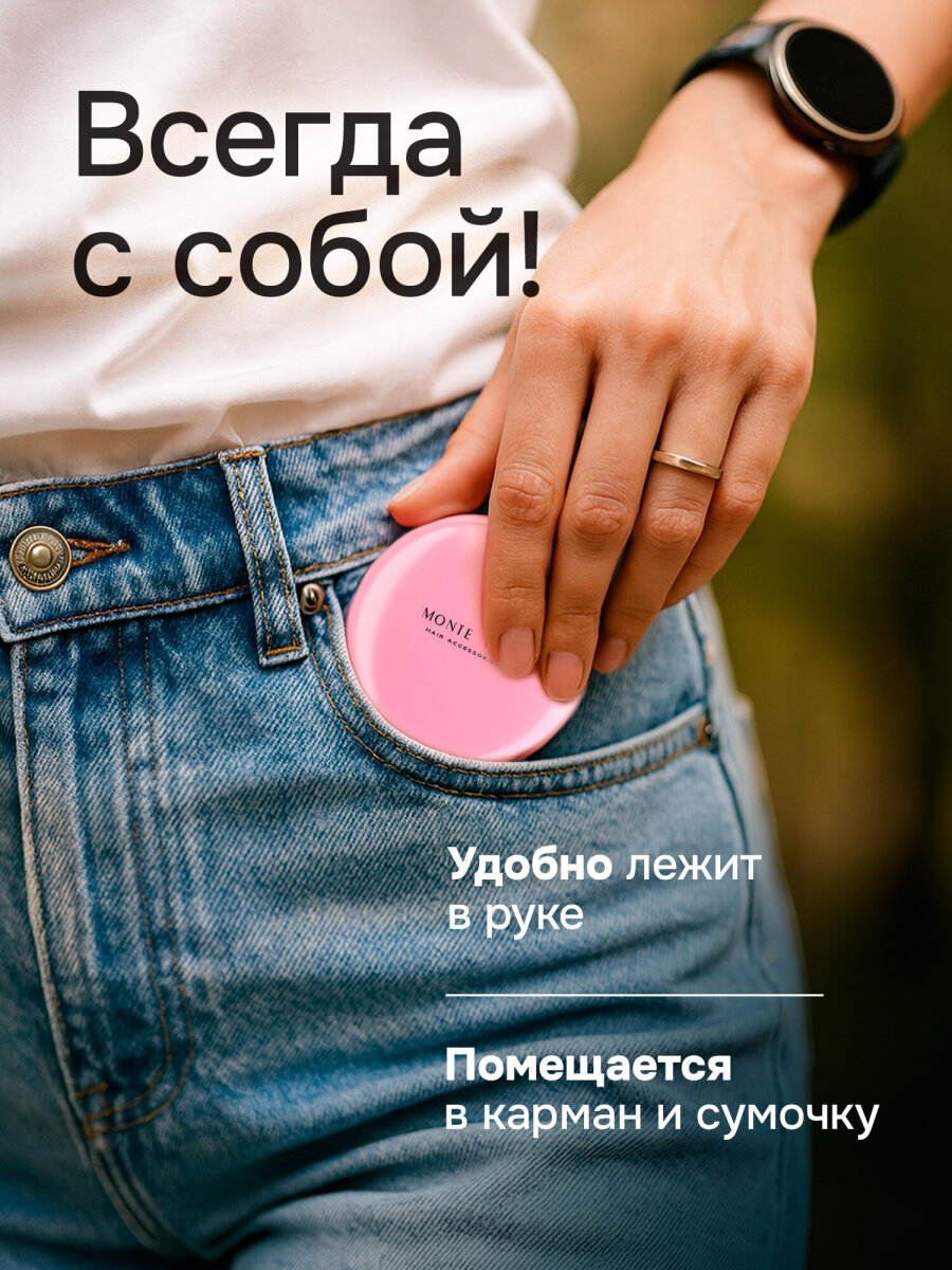 Расческа MONTE VITA - фото 4