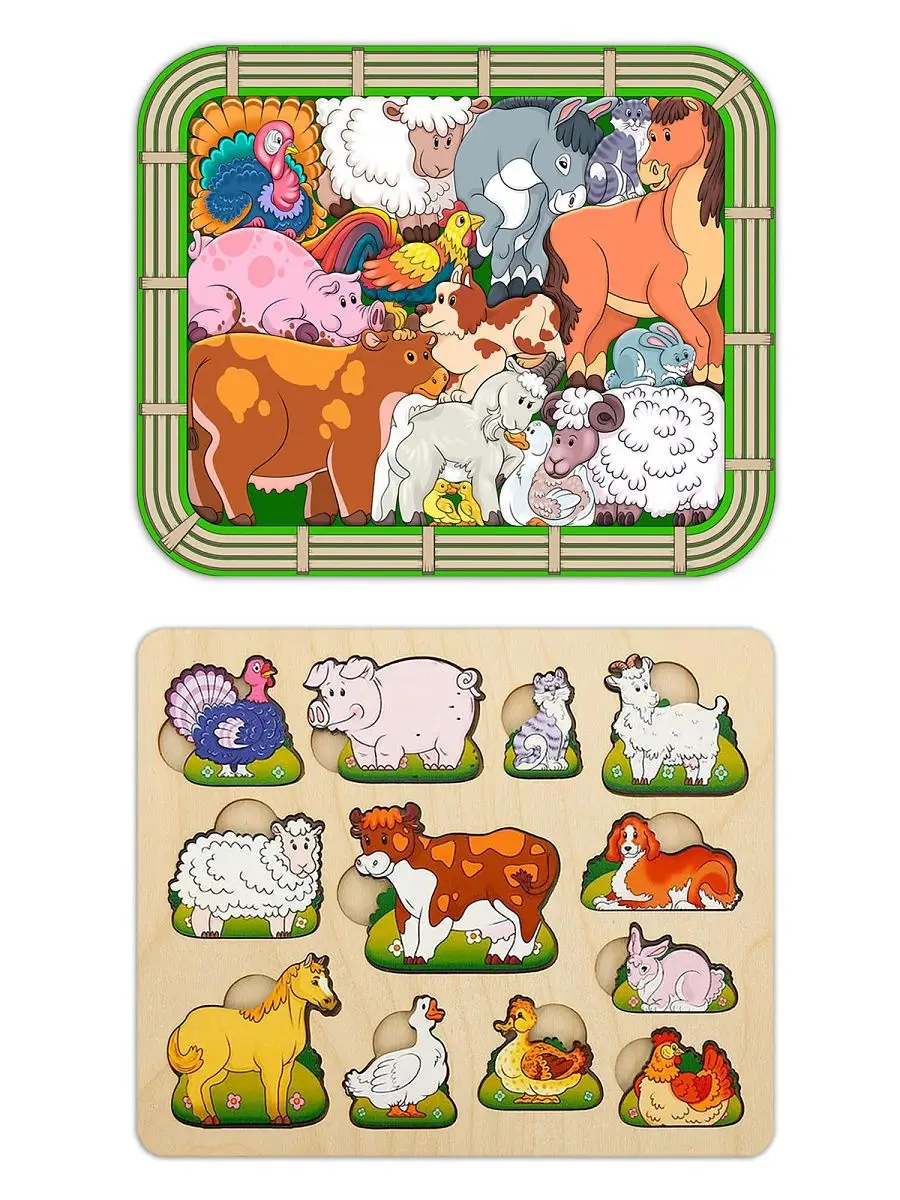 Пазл Нескучные игры - фото 1