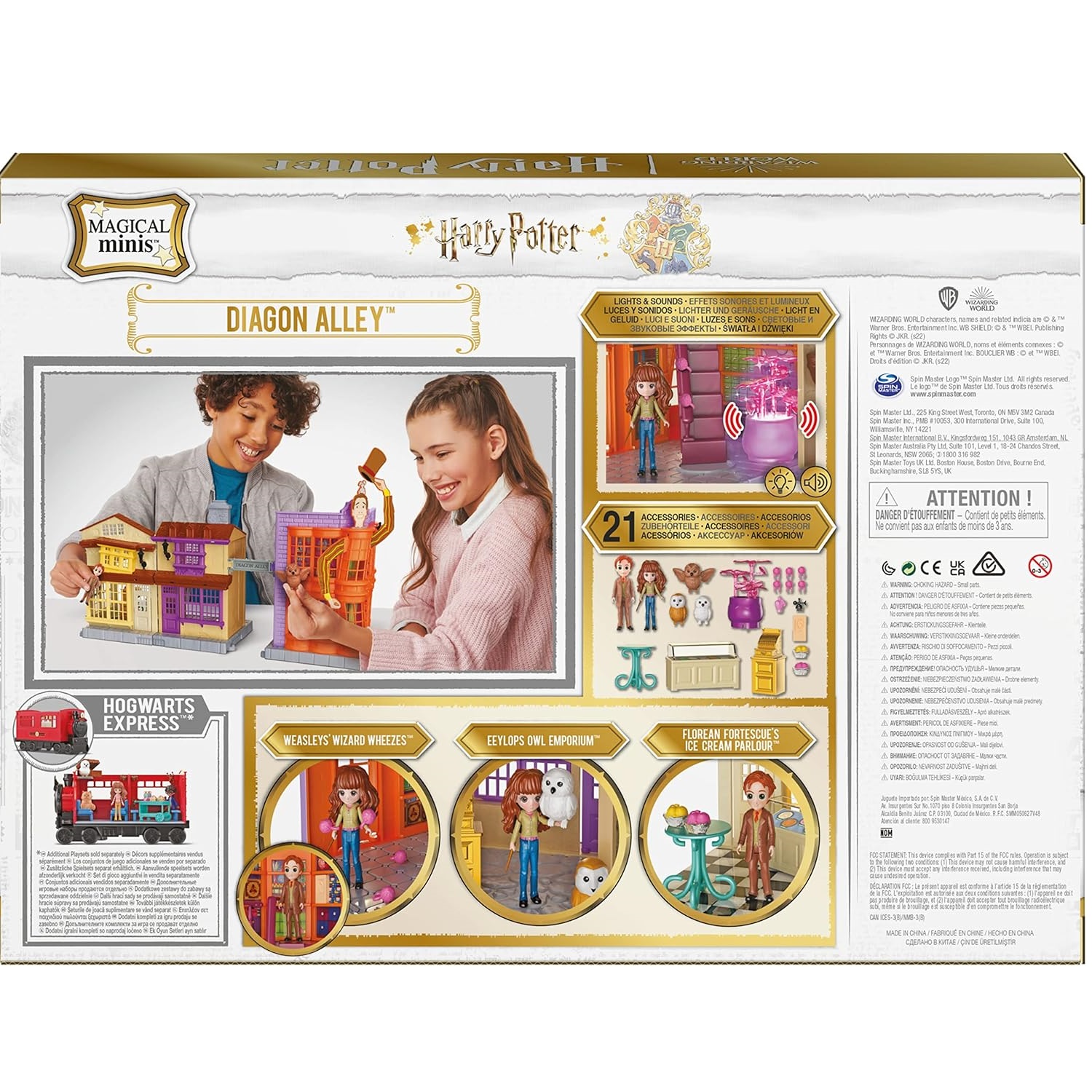 Игровой набор WWO Harry Potter - фото 14
