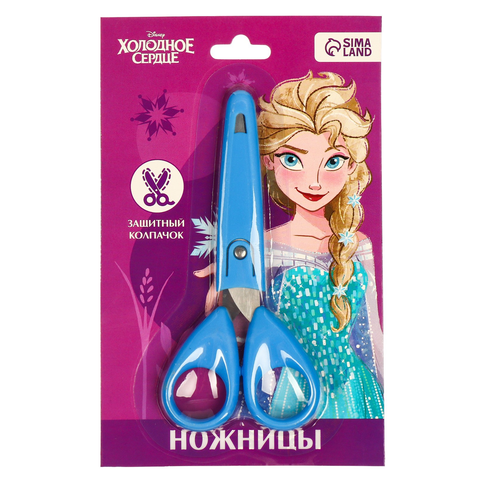Ножницы безопасные Disney - фото 1