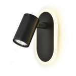 Спот ESCADA Escada 10222/2 LED*11W Black