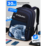 Ранец Evoline
