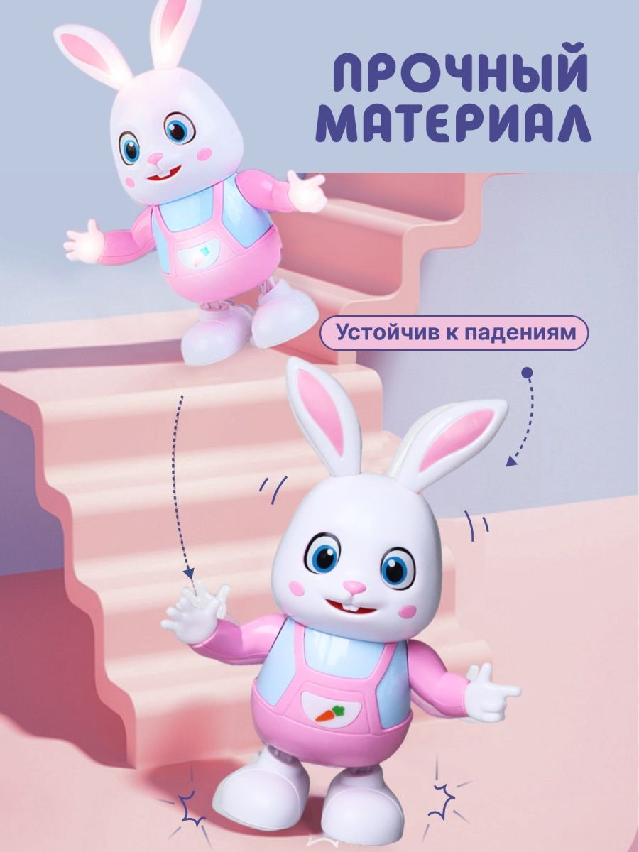 Игрушка TrendToys Заяц - фото 5