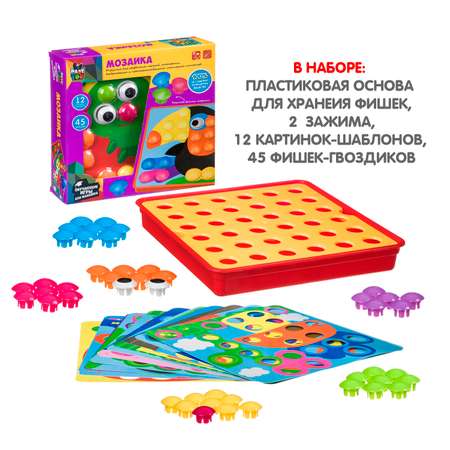 Мозаика Bondibon с крупными деталями