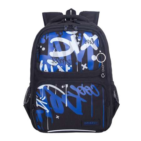 Рюкзак Grizzly для мальчика