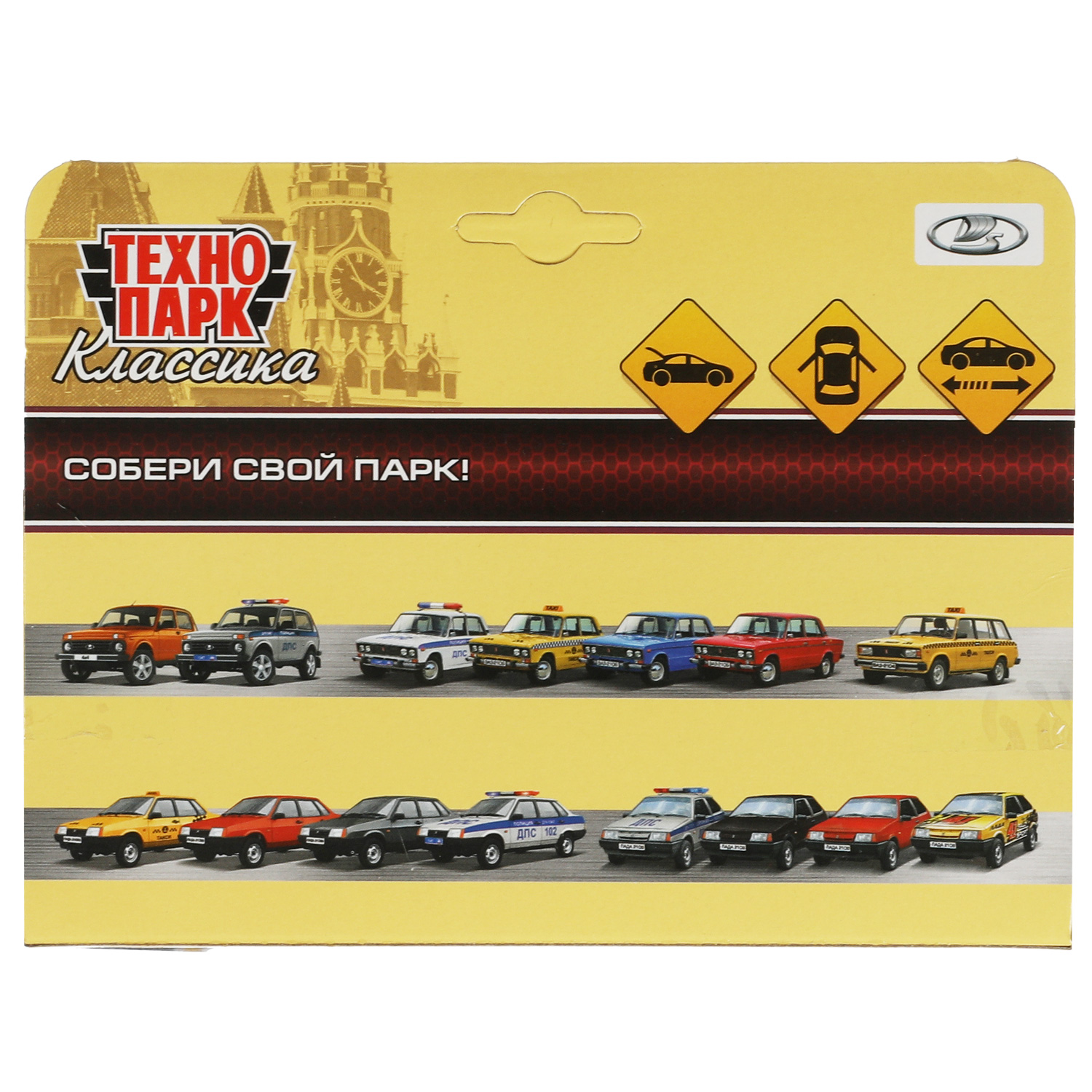 Автомобиль Технопарк LADA 2108 СПУТНИК 343354 - фото 6