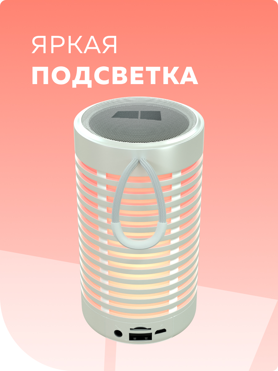 Колонка bluetooth More Choice BS23 - фото 3