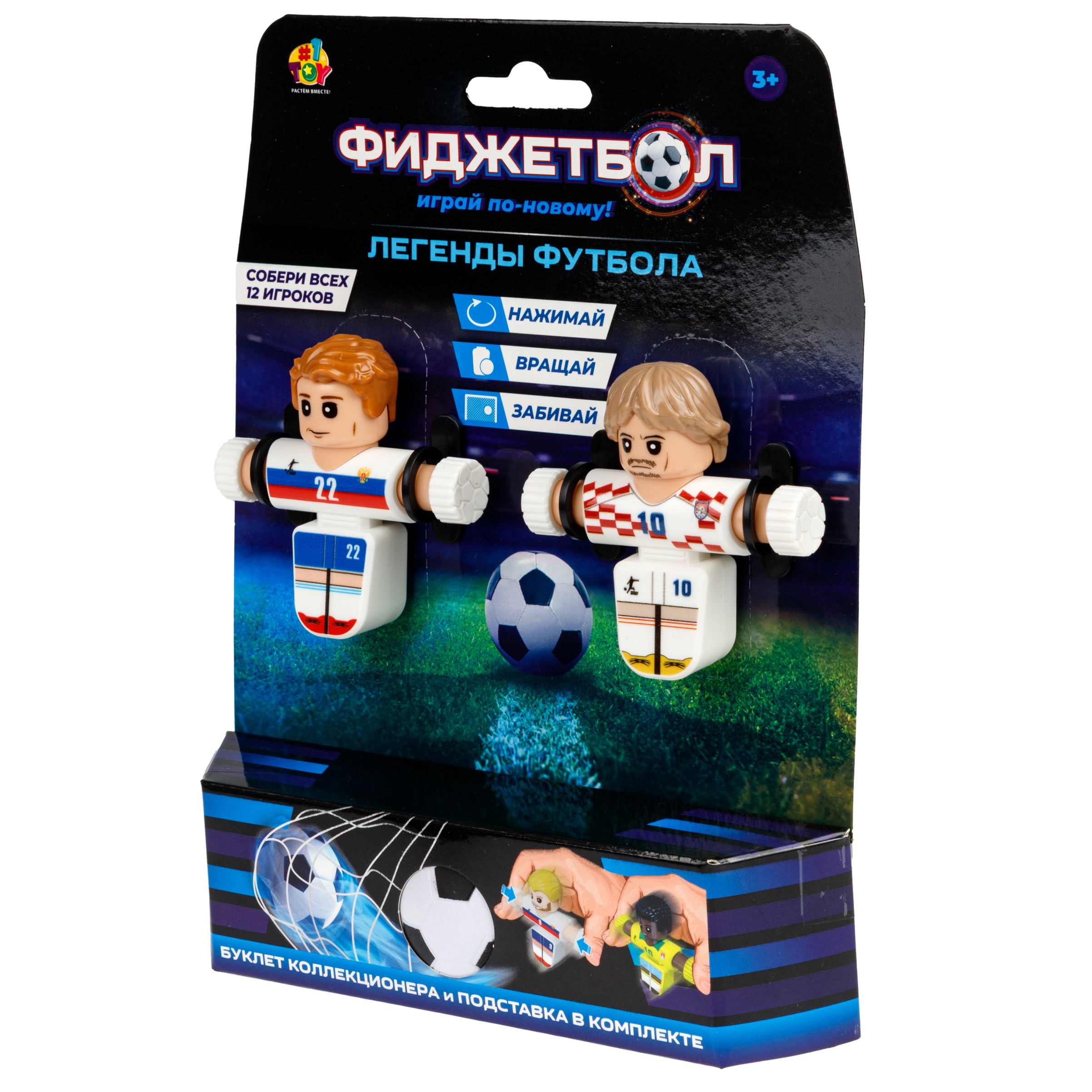 Настольная игра 1TOY футбол - фото 17