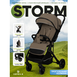 Коляска прогулочная JOVOLA Storm, бежевый