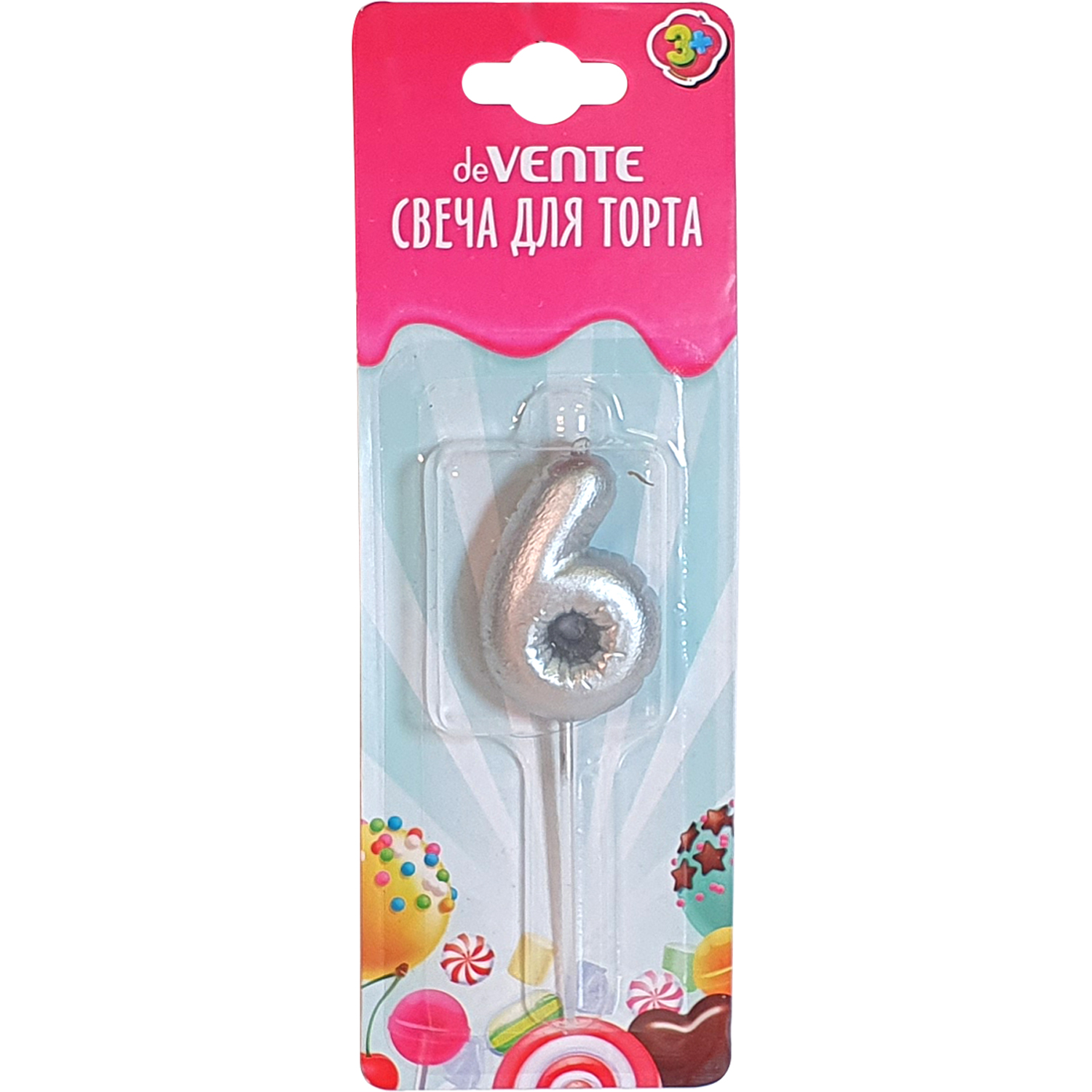 Свечи для торта deVENTE воздушный шарик 6 серебро - фото 1