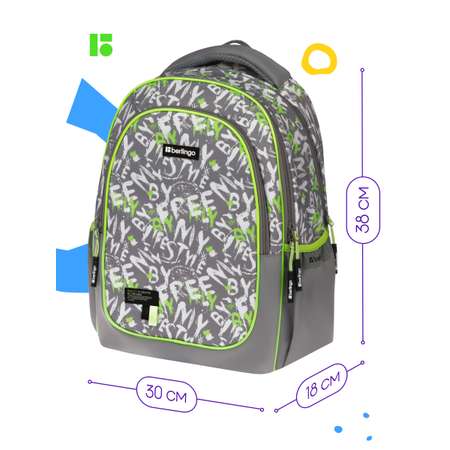Рюкзак BERLINGO Reality