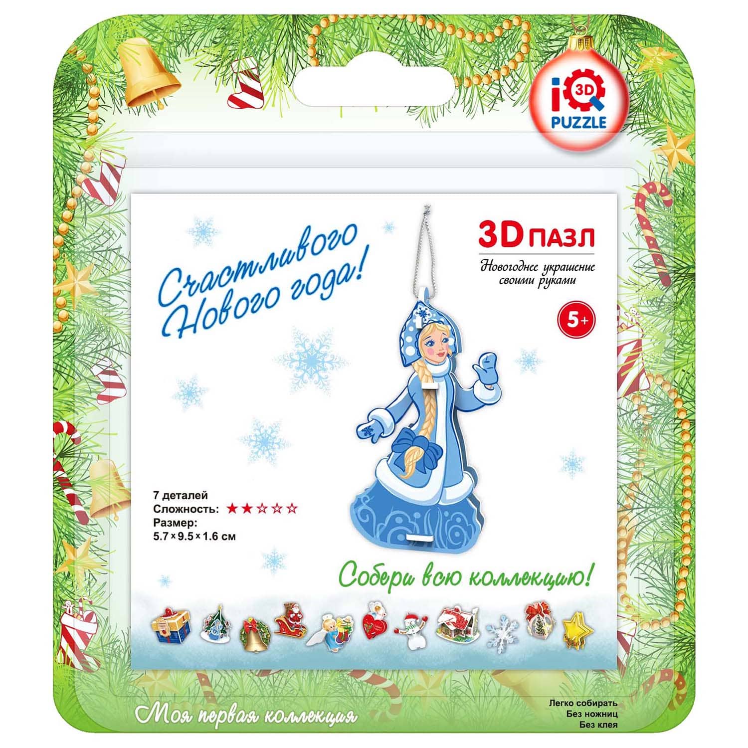 Пазл IQ 3D PUZZLE 3D - фото 13