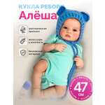 Кукла пупс SHARKTOYS
