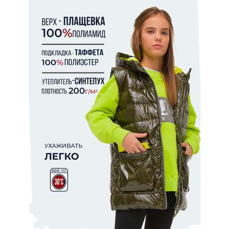Жилет WBR
