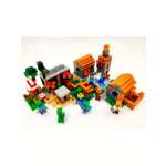 Конструктор CyberToy Деревня жителей 803 дет.