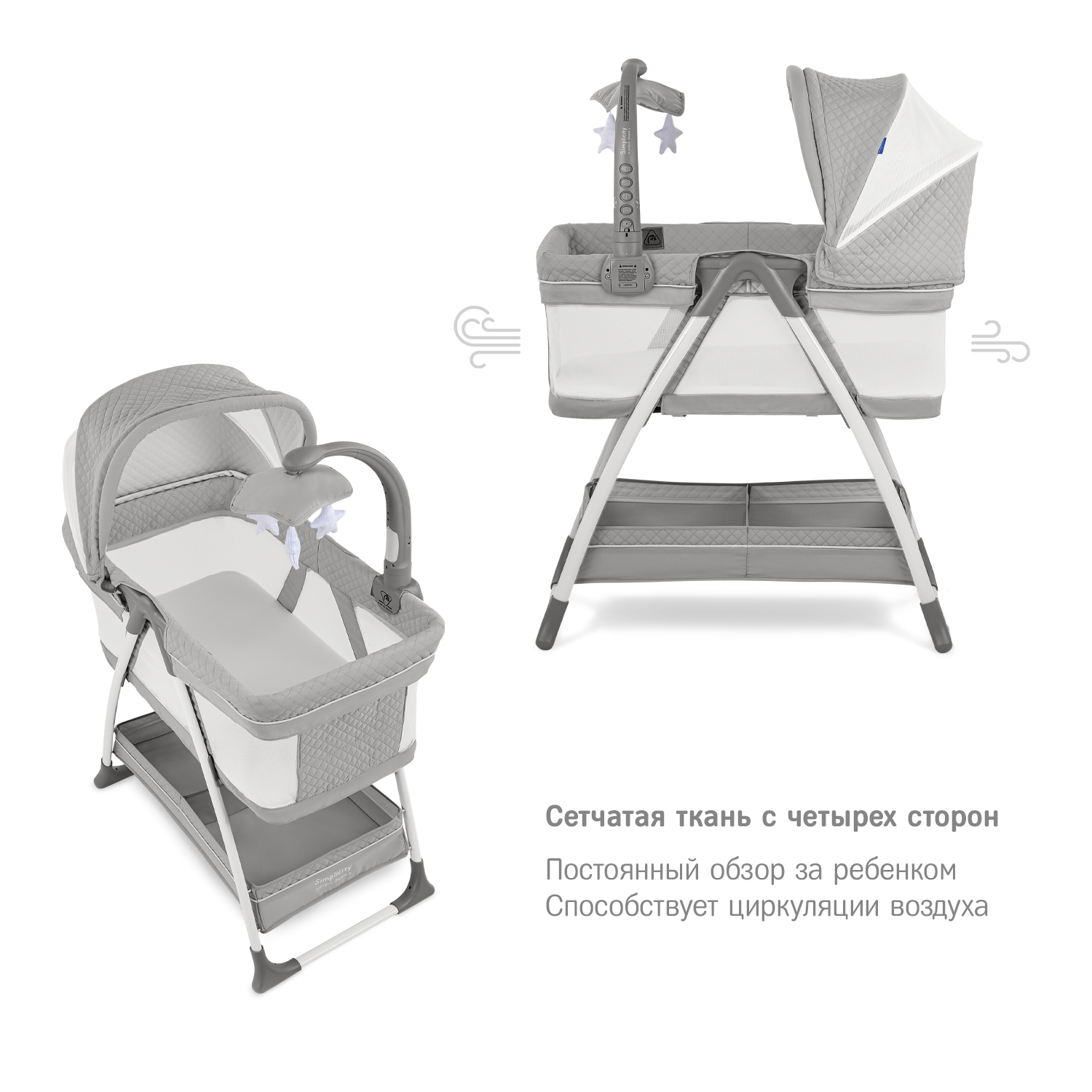 Колыбель детская SIMPLICITY 3010 Classic - фото 4