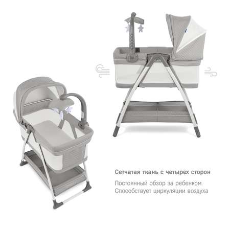 Колыбель детская SIMPLICITY 3010 Classic