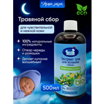 Экстракт Наша Мама 500 мл 1 шт.