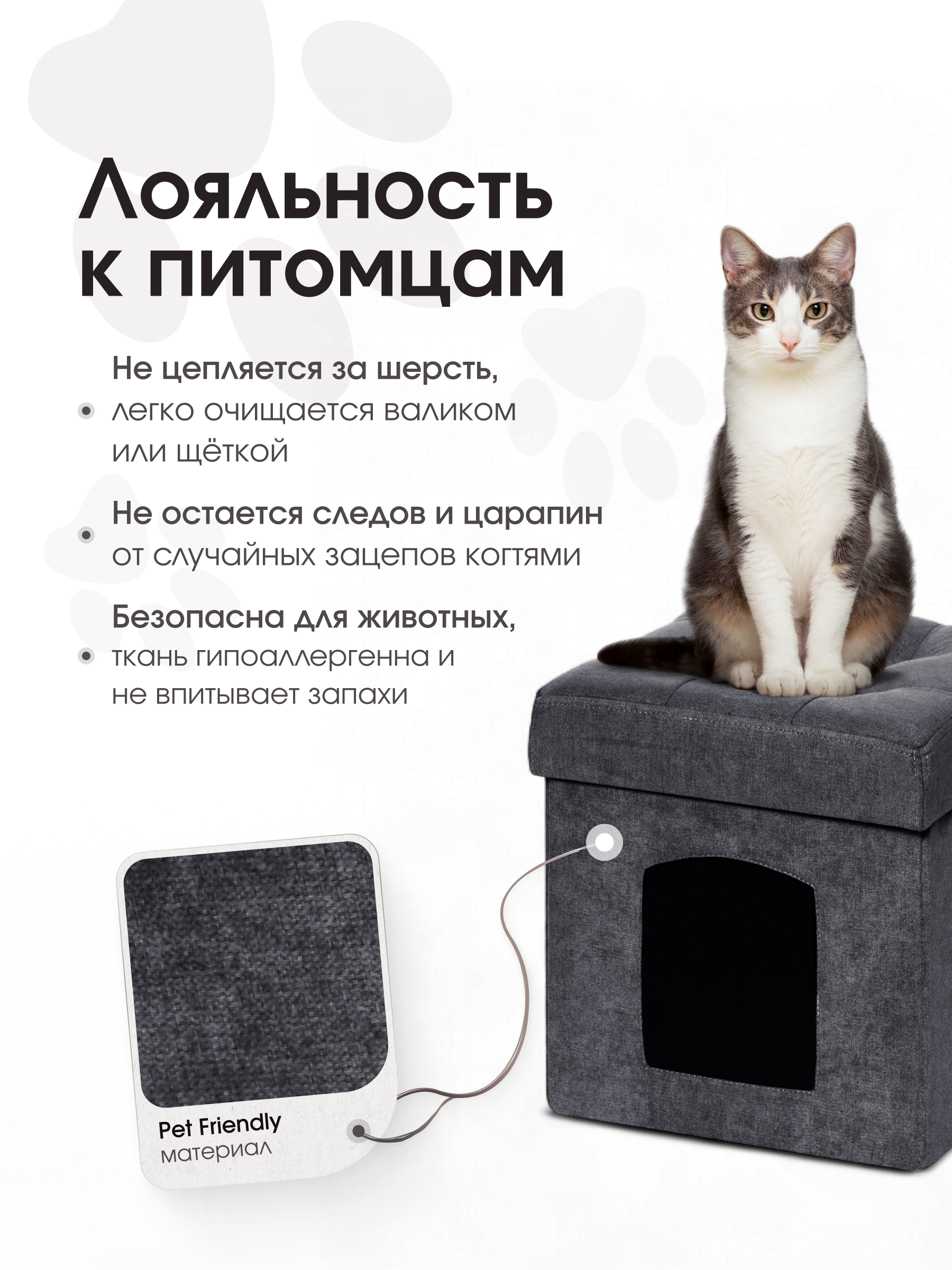 Пуфик DreamBag - фото 2