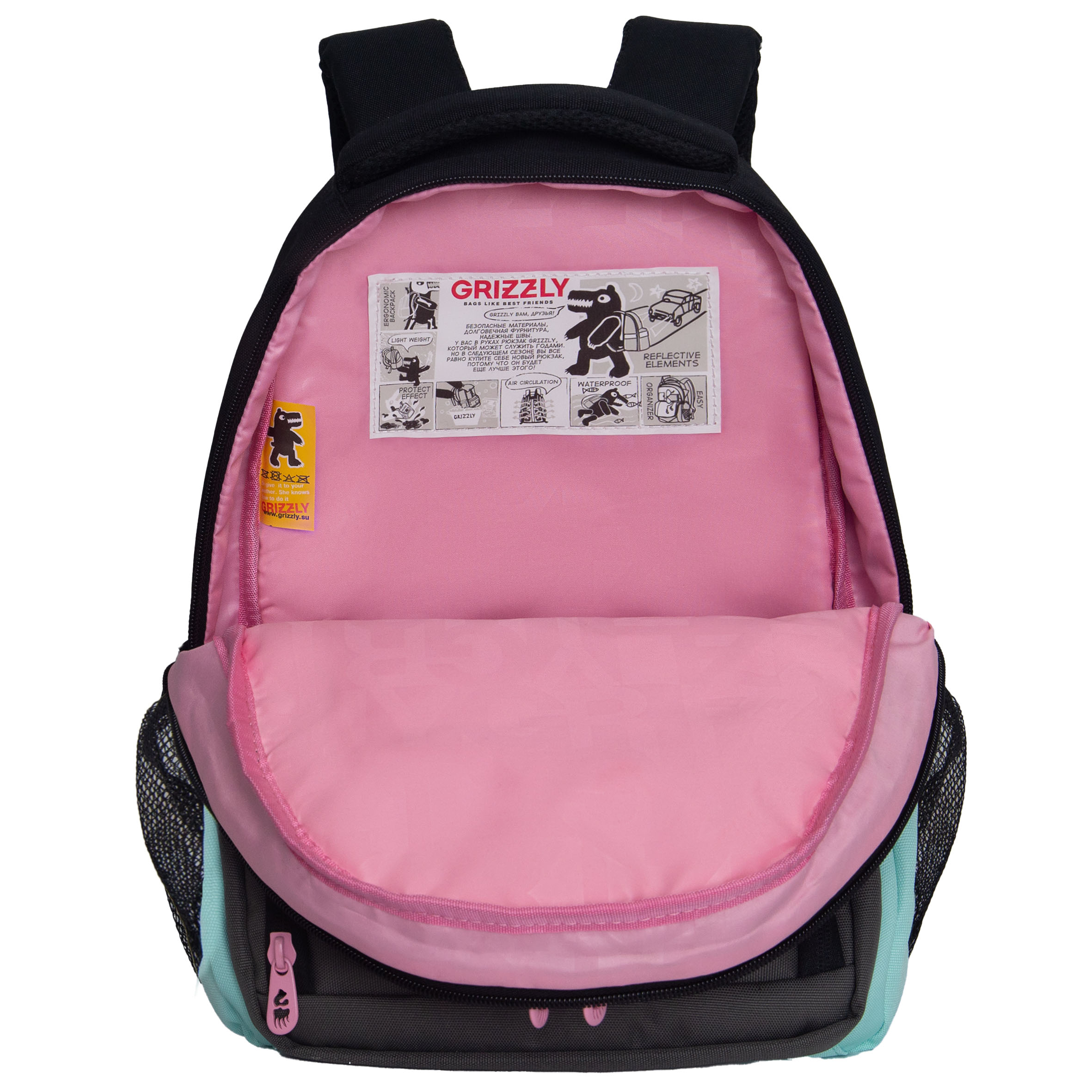 Рюкзак Grizzly для девочки - фото 4