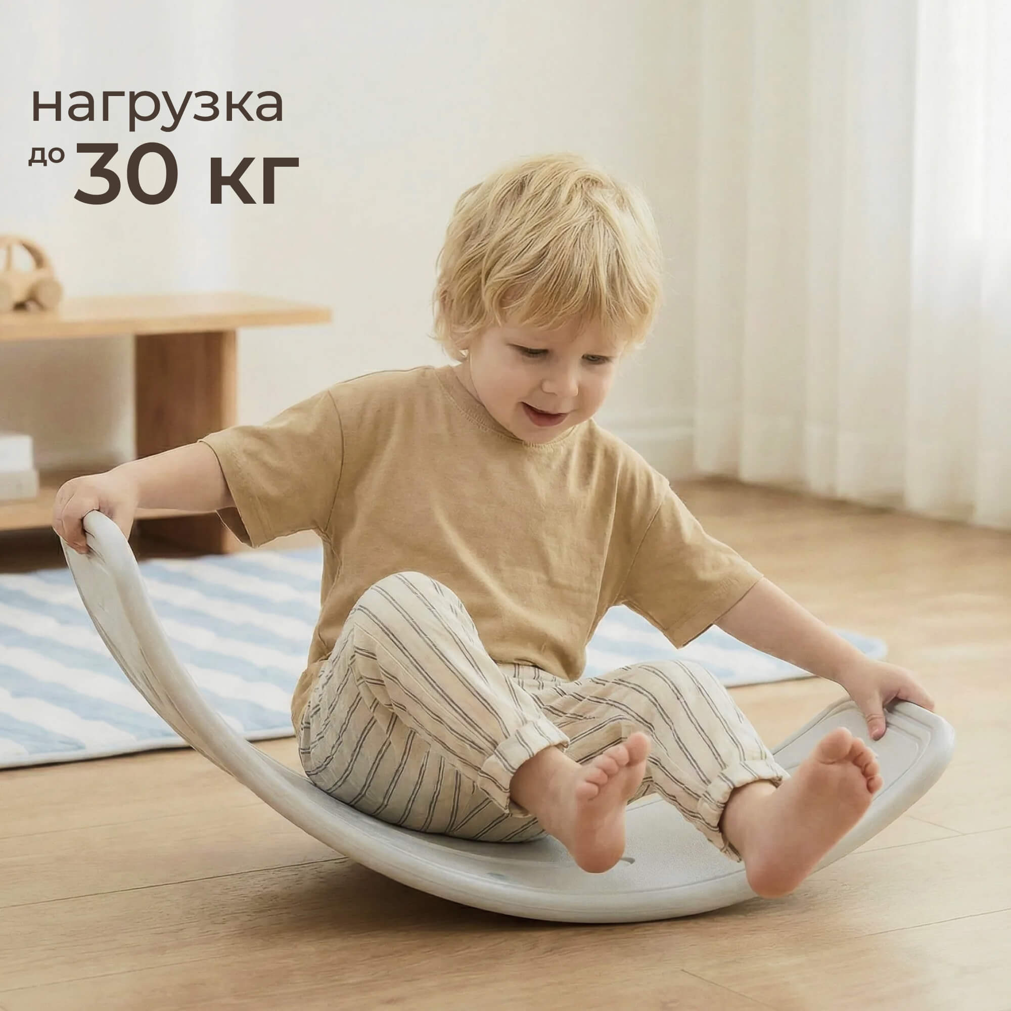 Балансборд UNIX Kids Grey балансир для детей - фото 9