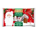 Шоколадные фигурки Jacquot Дед Мороз